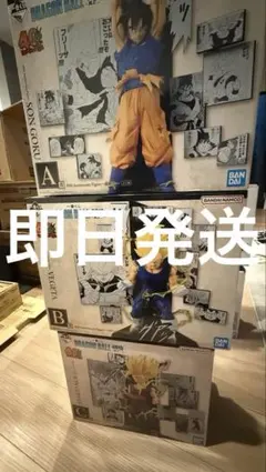 一番くじ ドラゴンボール 40th其の二 Ａ賞 B賞 Ｃ賞 フィギュア