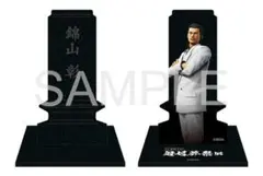 2026年最新】錦山彰 アクスタの人気アイテム - メルカリ