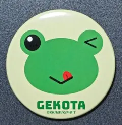 2026年最新】ゲコ太 缶バッジの人気アイテム - メルカリ
