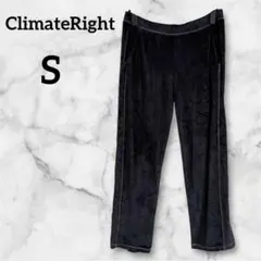 ClimateRight 【S/CH (6-8)】ソフトベロアイージーパンツ黒