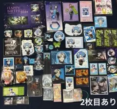 【2枚目あり】ブレマイ 新名有 まとめ売り 2周年 缶バッジ クリア色紙 特典のサムネイル