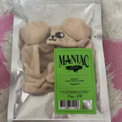 Item thumbnail for item d53519f2-b9ac-4ec2-b01d-a41c69a51f44