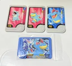 フレンダ オーダイル トレジャー