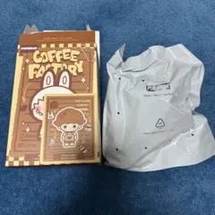 DIMOO POP BEAN コーヒーファクトリーシリーズ ぬいぐるみペンダント