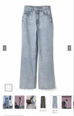 フリンジヘムセミフレアデニムパンツ[cu166