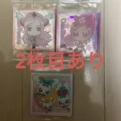 プリキュア　ウエハース　シール　キュアパッション　キュアブロッサム