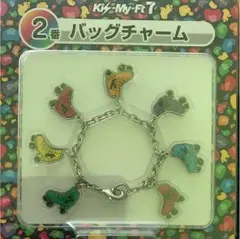セブンくじ 2番 キスマイ バッグチャーム