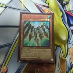 遊戯王 ジャンク・マイスター、ジャンク・アーマー ノーマルパラレル