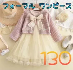 Item thumbnail for item 221cb366-f81c-40d9-afb4-5b8acf57549f