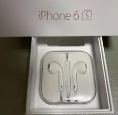【未使用】EarPods with3.5mm Headphone Plug 純正