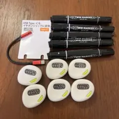 2026年最新】二次会万歩計ゲームの人気アイテム - メルカリ