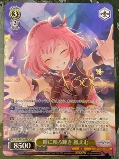 Item thumbnail for item 81a8967c-41ba-41a5-af0a-d66e2e2cb590