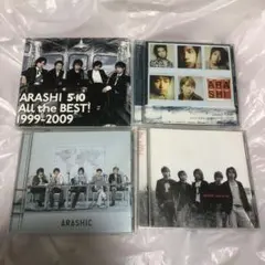 嵐　CD4枚セット
