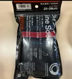 ストレンジャーシングス ソックス