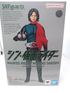 Item thumbnail for item 6d0f3528-ef6d-4db2-81ff-e50794a7eb85