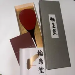 Item thumbnail for item 813dd319-a66c-42f6-b781-f60460b607da