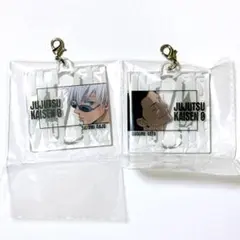 一番くじ　呪術廻戦0 G賞 アクリルチャーム　五条　　夏油