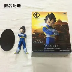 ドラゴンボール フィギュア 造形 天下一武道会 其之二 ベジータ 箱付き 美品