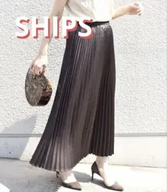 シップスSHIPS カレンダリングプリーツスカート ロングスカート ブラウンのサムネイル
