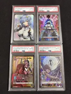 2026年最新】ユニオンアリーナ psa10の人気アイテム - メルカリ