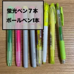 Item thumbnail for item 179b0dcb-9d58-4889-9bd3-98681690ed35