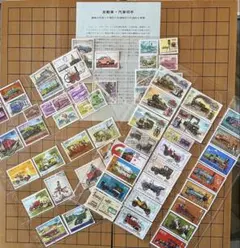 2025年最新】パラグアイ切手の人気アイテム - メルカリ