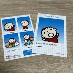 サンリオ 証明写真風スマロイド NG集 みんなのたあ坊