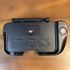 ニンテンドー3DS LL 拡張スライドパッド