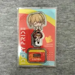 IDOLY PRIDE さくら ステージアイドルアクスタコレクション