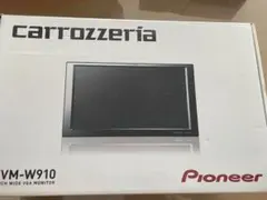 2025年最新】tvm-w910の人気アイテム - メルカリ