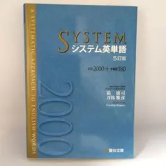 Item thumbnail for item 7c3cd840-2e03-4ee3-a50a-14b75f2fb2b7