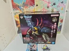 2025年最新】ディアボロモン フィギュアの人気アイテム - メルカリ