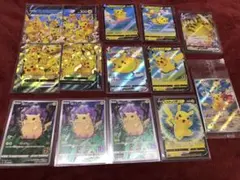 ポケモンカード ピカチュウ25th等まとめ売り
