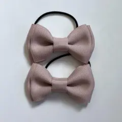 二重リボンのヘアゴム2個セット ピンクベージュ シンプル フォーマル アクセ