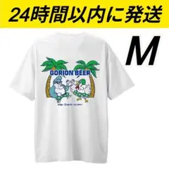 2025年最新】オリオンビール Tシャツ ゴリの人気アイテム - メルカリ