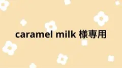 いれいす