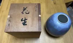 2026年最新】橘吉 花生の人気アイテム - メルカリ