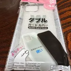 iPhone 14 ダブルガードカバー クリア