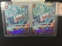 値*読様 ワンピースカード エネル 4枚セットOP15-118 SEC - メルカリ