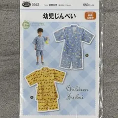 Item thumbnail for item 3f1a98b0-d751-4957-b8da-9199e276ea0f