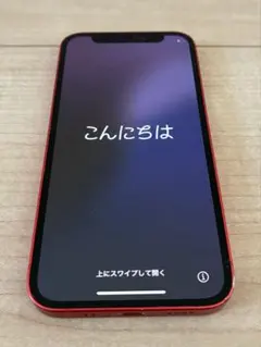 2026年最新】IPHONE12 128gb レッドの人気アイテム - メルカリ