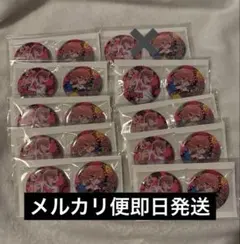 桃源暗鬼 オンラインくじ painting D賞 缶バッジ 花魁坂京夜 セット