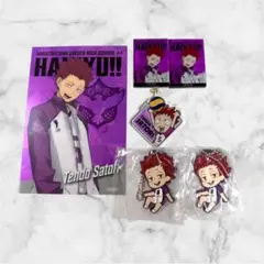 ハイキュー!! 天童覚 グッズ 6点セット