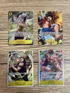 は*き様 ワンピースカード まとめ売り SECルフィ他