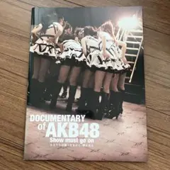 DOCUMENTARY of AKB48