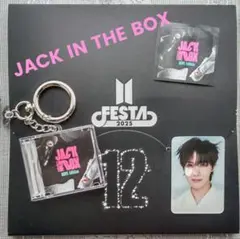 BTS カプセルアルバム J-hope JACK IN THE BOXトレカ
