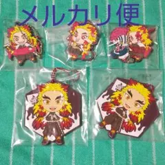 鬼滅の刃 煉獄杏寿郎 ばんちょうこう ラバーストラップ  5点セット