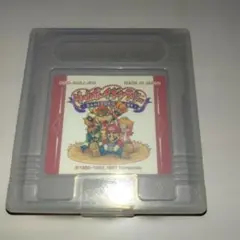 neoma2650様 リクエスト 2点 まとめ商品