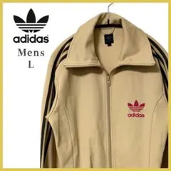 【古着】美品激レア!! adidas トラックジャケット ベージュ L相当