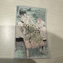 呪術廻戦展 メモリアルコレクション 存在しない記憶 虎杖悠仁 脹相 壊相 血塗